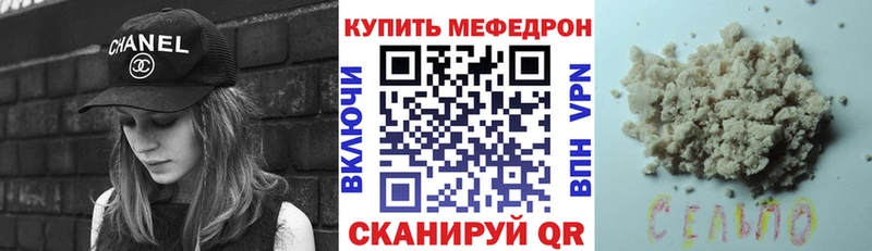 Наркошоп Тында A-PVP  Cocaine  Меф мяу мяу  ГАШИШ 