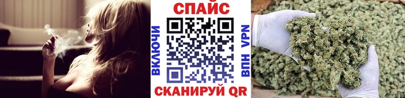 купить закладку Тында БУТИРАТ вода