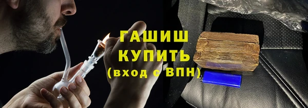 хмурый Баксан