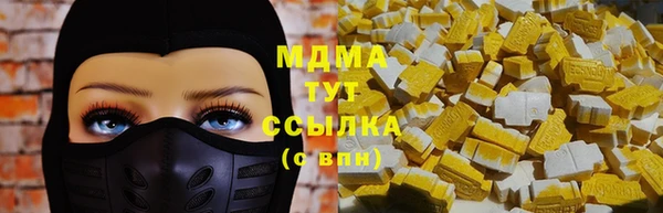 хмурый Баксан