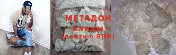 хмурый Баксан