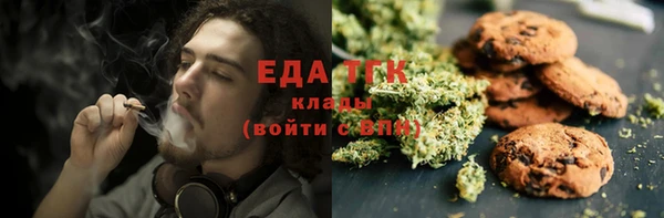 хмурый Баксан