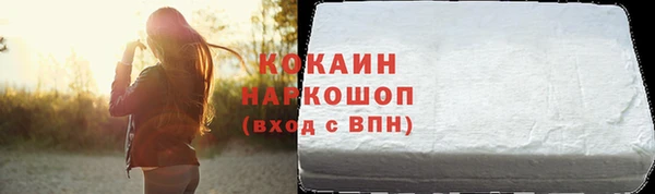 хмурый Баксан