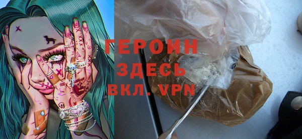 хмурый Баксан