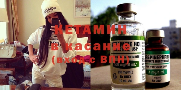 первитин Балабаново