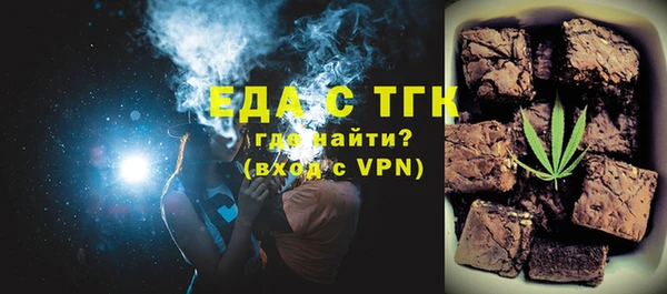хмурый Баксан