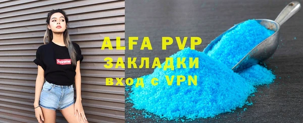 хмурый Баксан