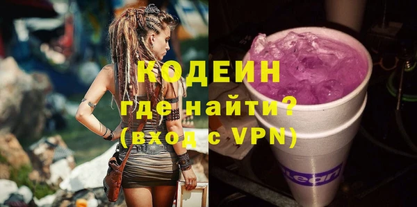 хмурый Баксан