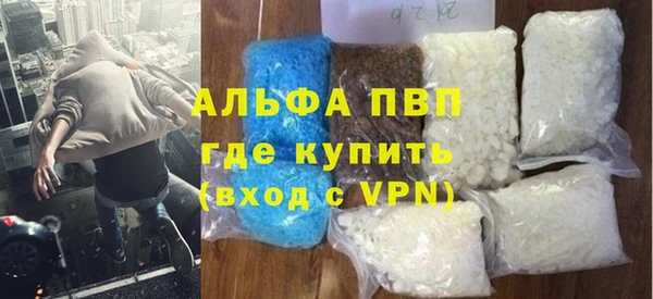 хмурый Баксан