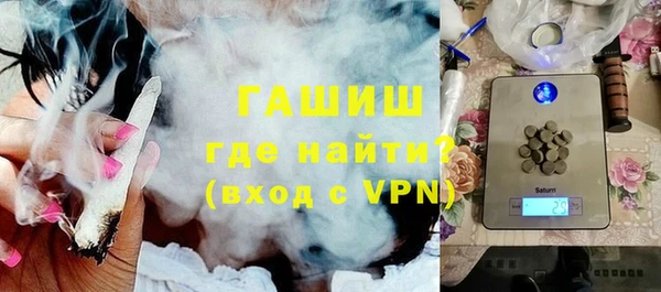 хмурый Баксан