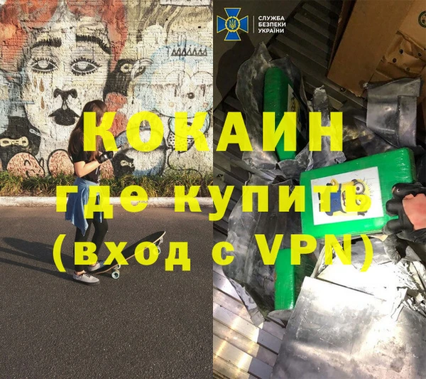 хмурый Баксан