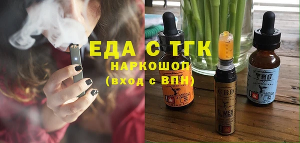 хмурый Баксан