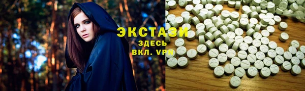 первитин Балабаново