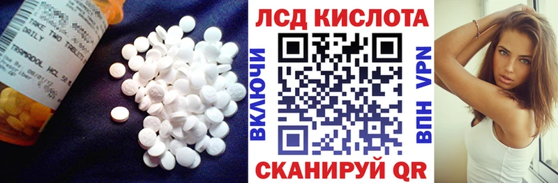 МЕГА как войти  Тында  LSD-25 экстази ecstasy 